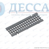 Решетка водоприемная ВЧ-50 (500х172) кл.Е600 DN110 (ячеистая) (28319)
