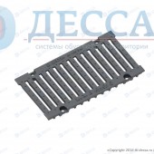 Решетка водоприемная ВЧ-50 (500х271) кл.Е600 DN200 (щелевая) (28321)