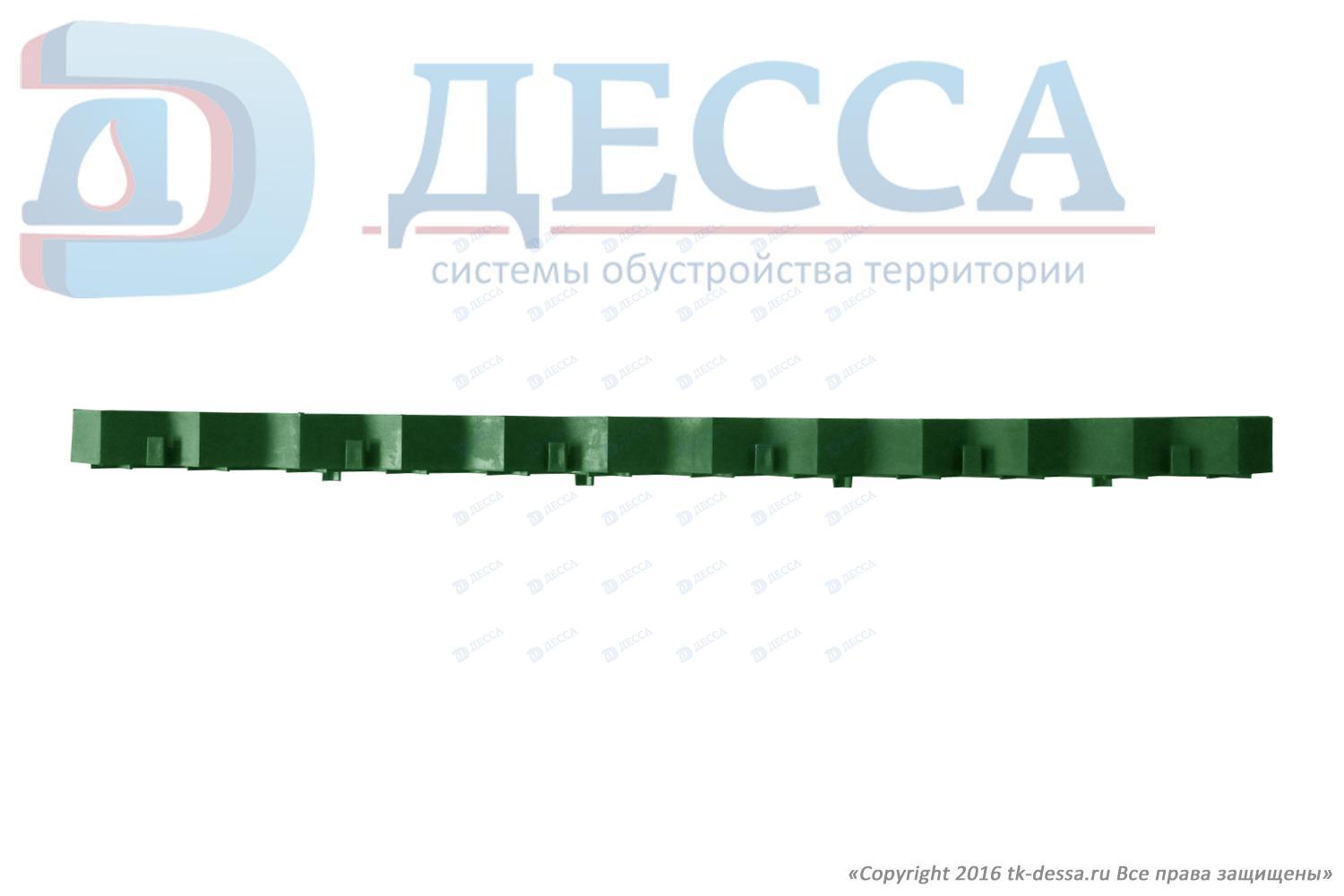 Решетка газонная -70.40.3,2- пластиковая зеленая